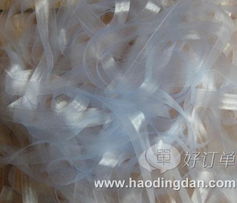 深圳好陽服裝輔料 專業(yè)品質(zhì)，助力服裝產(chǎn)業(yè)騰飛