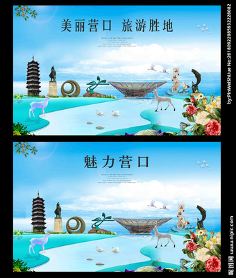 代理代辦廣告設(shè)計(jì)服務(wù) 營口設(shè)計(jì)圖庫的一站式解決方案