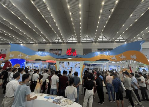 榆林文旅閃耀絲路旅博會，三大獎項彰顯魅力