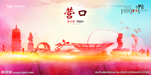 營口設計圖庫 一站式獲取海報與廣告設計靈感的專業平臺