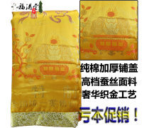 探尋終極安息之所 骨灰盒產(chǎn)品庫指南